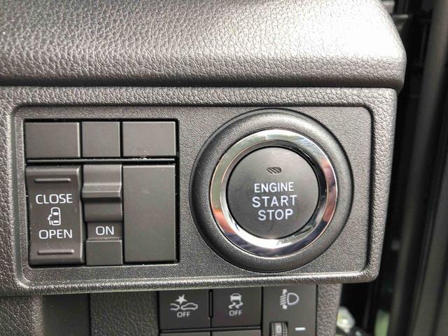ムーヴX 4WD 走行距離1293km4WD スマートアシスト プッシュボタンスタート キーフリーシステム 左側パワースライドドア オートエアコン フルホイールキャップ(山形県)の中古車