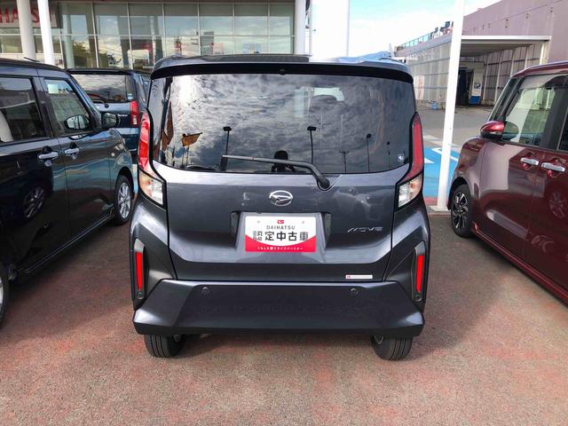 タフトG クロムベンチャー 4WD 走行距離4752km4WD スマートアシスト プッシュボタンスタート キーフリーシステム 電動パーキングブレーキ 9インチディスプレイオーディオ アルミホイール オートエアコン(山形県)の中古車