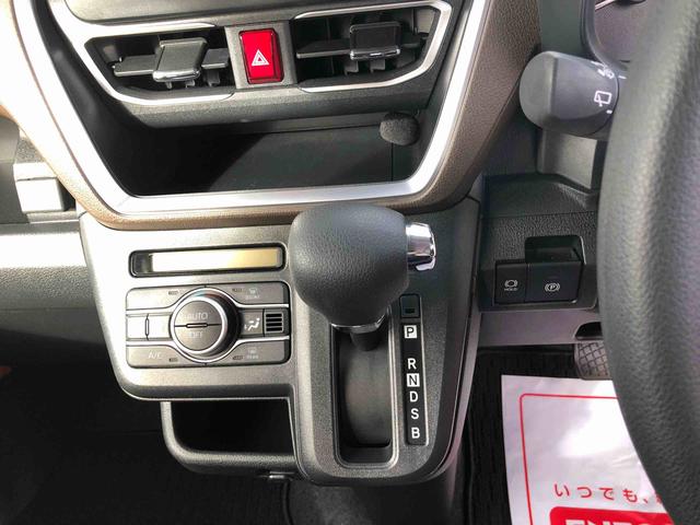 タフトG クロムベンチャー 4WD 走行距離4752km4WD スマートアシスト プッシュボタンスタート キーフリーシステム 電動パーキングブレーキ 9インチディスプレイオーディオ アルミホイール オートエアコン(山形県)の中古車