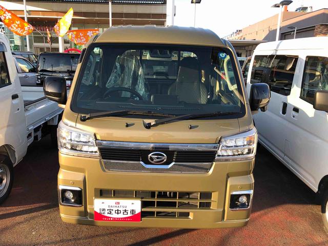 ハイゼットトラックジャンボエクストラ 4WD 走行距離10km4WD スマートアシスト プッシュボタンスタート メッキフロントグリル 電動格納式ドアミラー 格納式テールゲートチェーン 荷台ステップ オーバーヘッドシェルフ(山形県)の中古車