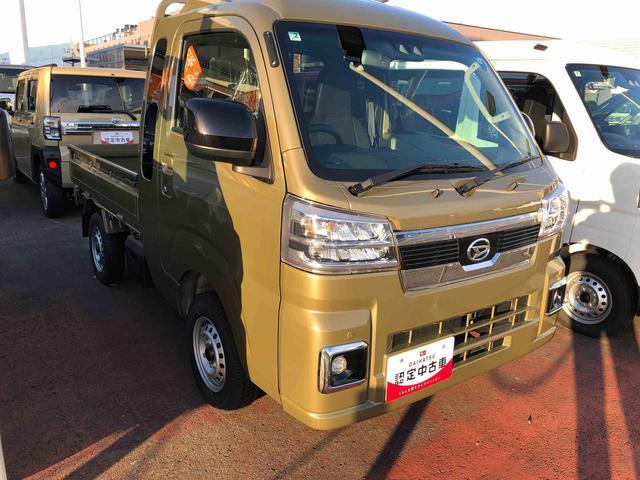 ハイゼットトラックジャンボエクストラ 4WD 走行距離10km4WD スマートアシスト プッシュボタンスタート メッキフロントグリル 電動格納式ドアミラー 格納式テールゲートチェーン 荷台ステップ オーバーヘッドシェルフ(山形県)の中古車