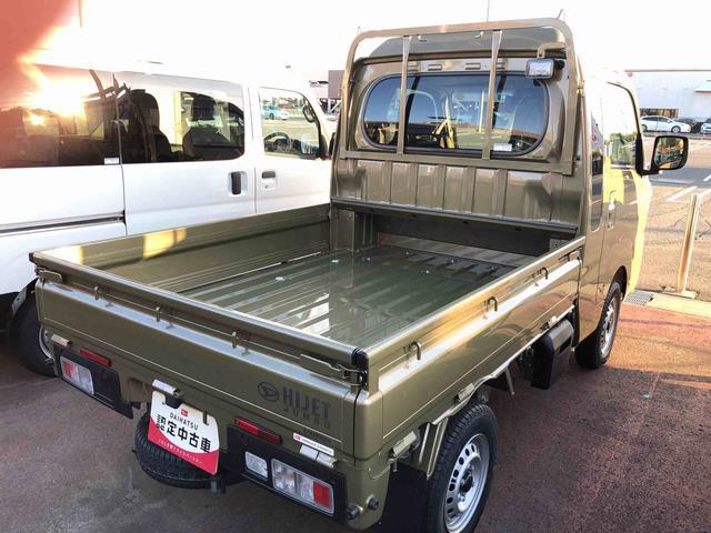 ハイゼットトラックジャンボエクストラ 4WD 走行距離10km4WD スマートアシスト プッシュボタンスタート メッキフロントグリル 電動格納式ドアミラー 格納式テールゲートチェーン 荷台ステップ オーバーヘッドシェルフ(山形県)の中古車