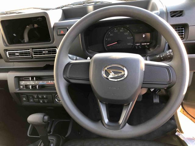 ハイゼットトラックジャンボエクストラ 4WD 走行距離10km4WD スマートアシスト プッシュボタンスタート メッキフロントグリル 電動格納式ドアミラー 格納式テールゲートチェーン 荷台ステップ オーバーヘッドシェルフ(山形県)の中古車