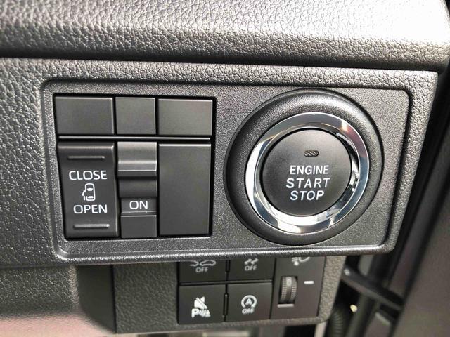 ムーヴX 4WD 走行距離107km4WD スマートアシスト プッシュボタンスタート キーフリーシステム 左側パワースライドドア オートエアコン フルホイールキャップ(山形県)の中古車