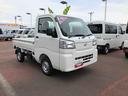 ４ＷＤ　スマートアシスト　ＡＭ／ＦＭラジオ　マニュアルエアコン　コーナーセンサー　キーレスエントリー　アイドリングストップ（山形県）の中古車
