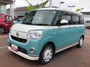 ２ＷＤ　スマートアシスト　プッシュボタンスタート　キーフリーシステム　ステアリングスイッチ　カーナビゲーション　オートエアコン　フルホイールキャップ（山形県）の中古車