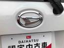 ２ＷＤ　スマートアシスト　プッシュボタンスタート　キーフリーシステム　ステアリングスイッチ　カーナビゲーション　オートエアコン　フルホイールキャップ（山形県）の中古車