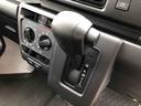 ４ＷＤ　ＡＭ／ＦＭラジオ　スマートアシスト　キーレスエントリー　マニュアルエアコン　１２Ｖ電源　コーナーセンサー　セパレートシート（山形県）の中古車
