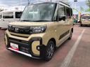 ４ＷＤ　スマートアシスト　アルミホイール　ステアリングスイッチ　キーフリーシステム　プッシュボタンスタート　オートエアコン（山形県）の中古車