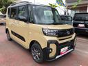 ４ＷＤ　スマートアシスト　アルミホイール　ステアリングスイッチ　キーフリーシステム　プッシュボタンスタート　オートエアコン（山形県）の中古車