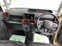 ４ＷＤ　スマートアシスト　アルミホイール　ステアリングスイッチ　キーフリーシステム　プッシュボタンスタート　オートエアコン（山形県）の中古車