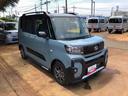 ４ＷＤ　スマートアシスト　１４インチアルミホイール　オートエアコン　デジタルメーター　ステアリングスイッチ　キーフリーシステム　防汚加工シートバック　電動パーキングブレーキ（山形県）の中古車