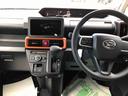 ４ＷＤ　スマートアシスト　１４インチアルミホイール　オートエアコン　デジタルメーター　ステアリングスイッチ　キーフリーシステム　防汚加工シートバック　電動パーキングブレーキ（山形県）の中古車
