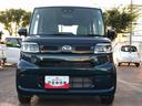 ４ＷＤ　スマートアシスト　ステアリングスイッチ　キーフリーシステム　プッシュボタンスタート　１４インチフルホイールキャップ　オートエアコン（山形県）の中古車