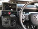 ４ＷＤ　スマートアシスト　ステアリングスイッチ　キーフリーシステム　プッシュボタンスタート　１４インチフルホイールキャップ　オートエアコン（山形県）の中古車