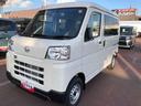 ４ＷＤ　スマートアシスト　ＡＭ／ＦＭラジオ　コーナーセンサー　マニュアルエアコン　スチールホイール　キーレスエントリー　スライドドア（山形県）の中古車