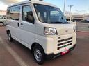 ４ＷＤ　スマートアシスト　ＡＭ／ＦＭラジオ　コーナーセンサー　スチールホイール　キーレスエントリー　スライドドア　マニュアルエアコン（山形県）の中古車