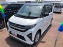 ４ＷＤ　スマートアシスト　１４インチアルミホイール　９インチディスプレイオーディオ　ステアリングスイッチ　電動パーキングブレーキ（山形県）の中古車