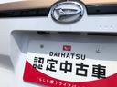 ４ＷＤ　スマートアシスト　１４インチアルミホイール　９インチディスプレイオーディオ　ステアリングスイッチ　電動パーキングブレーキ（山形県）の中古車