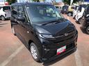 ４ＷＤ　スマートアシスト　１４インチアルミホイール　ステアリングスイッチ　電動パーキングブレーキ　プッシュボタンスタート　オートエアコン（山形県）の中古車