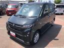 ４ＷＤ　スマートアシスト　１４インチアルミホイール　ステアリングスイッチ　電動パーキングブレーキ　プッシュボタンスタート　オートエアコン（山形県）の中古車