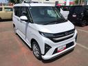 ４ＷＤ　スマートアシスト　１４インチアルミホイール　９インチディスプレイオーディオ　ステアリングスイッチ　電動パーキングブレーキ（山形県）の中古車