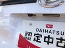 ４ＷＤ　スマートアシスト　１４インチアルミホイール　９インチディスプレイオーディオ　ステアリングスイッチ　電動パーキングブレーキ（山形県）の中古車