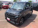 ４ＷＤ　スマートアシスト　１５インチアルミホイール　両側パワースライドドア　ステアリングスイッチ　電動パーキングブレーキ　オートエアコン（山形県）の中古車