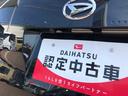 ４ＷＤ　スマートアシスト　１５インチアルミホイール　両側パワースライドドア　ステアリングスイッチ　電動パーキングブレーキ　オートエアコン（山形県）の中古車