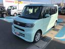 ２ＷＤ　スマートアシスト　１４インチフルホイールキャップ　ワイドスタンダードナビ　電動パーキングブレーキ　プッシュボタンスタート（山形県）の中古車