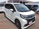 ４ＷＤ　スマートアシスト　プッシュボタンスタート　キーフリーシステム　アルミホイール　オートエアコン　カーナビゲーション　フロントフォグランプ（山形県）の中古車