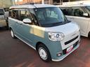 ２ＷＤ　スマートアシスト　１４インチフルホイールキャップ　９インチディスプレイオーディオ　両側パワースライドドア　電動パーキングブレーキ（山形県）の中古車