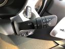 ２ＷＤ　スマートアシスト　１４インチフルホイールキャップ　９インチディスプレイオーディオ　両側パワースライドドア　電動パーキングブレーキ（山形県）の中古車