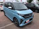 ２ＷＤ　ターボ車　１５インチアルミホイール　フルＬＥＤヘッドランプ　ＬＥＤフォグランプ　プッシュボタンスタート　キーフリーシステム　オートエアコン　電動パーキングブレーキ（山形県）の中古車
