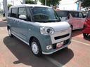 ４ＷＤ　スマートアシスト　プッシュボタンスタート　キーフリーシステム　電動パーキングブレーキ　両側パワースライドドア　オートエアコン　１４インチフルホイールキャップ（山形県）の中古車