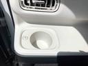 ４ＷＤ　スマートアシスト　プッシュボタンスタート　キーフリーシステム　電動パーキングブレーキ　両側パワースライドドア　オートエアコン　１４インチフルホイールキャップ（山形県）の中古車