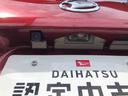 ４ＷＤ　スマートアシスト　プッシュボタンスタート　キーフリーシステム　電動パーキングブレーキ　左側パワースライドドア　オートエアコン（山形県）の中古車