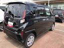 ４ＷＤ　スマートアシスト　プッシュボタンスタート　キーフリーシステム　左側パワースライドドア　オートエアコン　フルホイールキャップ（山形県）の中古車