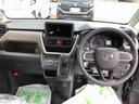 ４ＷＤ　スマートアシスト　プッシュボタンスタート　キーフリーシステム　左側パワースライドドア　オートエアコン　フルホイールキャップ（山形県）の中古車