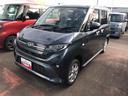 ４ＷＤ　スマートアシスト　プッシュボタンスタート　キーフリーシステム　電動パーキングブレーキ　９インチディスプレイオーディオ　アルミホイール　オートエアコン（山形県）の中古車
