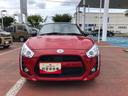 ２ＷＤ　スマートアシスト　カーナビゲーション　プッシュボタンスタート　キーフリーシステム　アルミホイール　本革巻ステアリングホイール　自発光式３眼メーター　シートヒーター　トランクフードオープナー（山形県）の中古車