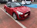 ２ＷＤ　スマートアシスト　カーナビゲーション　プッシュボタンスタート　キーフリーシステム　アルミホイール　本革巻ステアリングホイール　自発光式３眼メーター　シートヒーター　トランクフードオープナー（山形県）の中古車