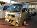 ４ＷＤ　スマートアシスト　プッシュボタンスタート　メッキフロントグリル　電動格納式ドアミラー　格納式テールゲートチェーン　荷台ステップ　オーバーヘッドシェルフ（山形県）の中古車