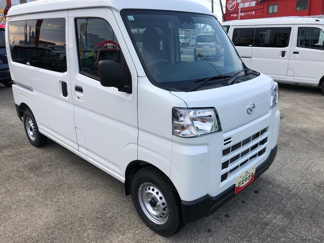 ハイゼットカーゴＤＸ　４ＷＤ（山形県）の中古車