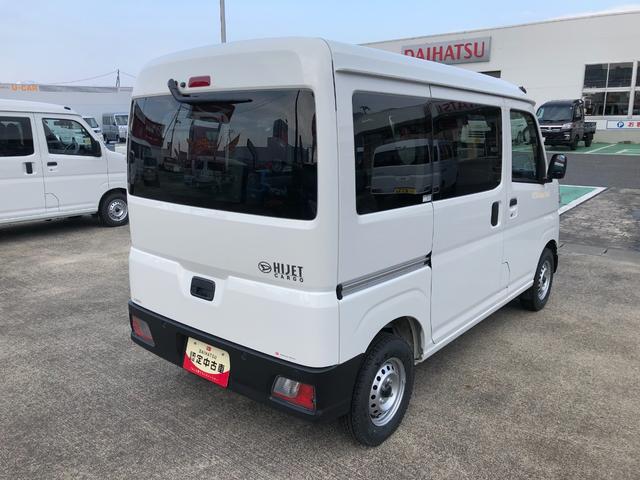 ハイゼットカーゴＤＸ　４ＷＤ（山形県）の中古車