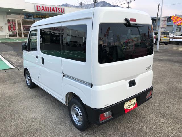 ハイゼットカーゴＤＸ　４ＷＤ（山形県）の中古車