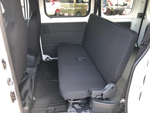 ハイゼットカーゴＤＸ　４ＷＤ（山形県）の中古車