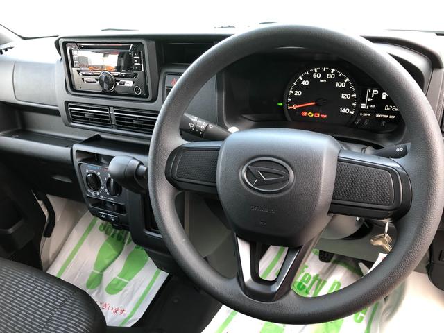 ハイゼットカーゴＤＸ　４ＷＤ（山形県）の中古車