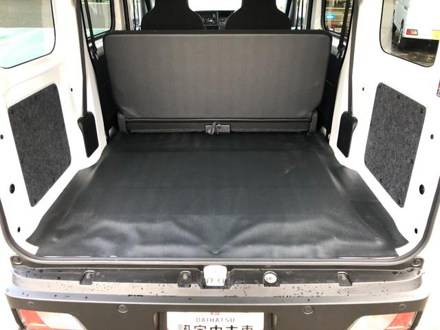 ハイゼットカーゴＤＸ　４ＷＤ（山形県）の中古車