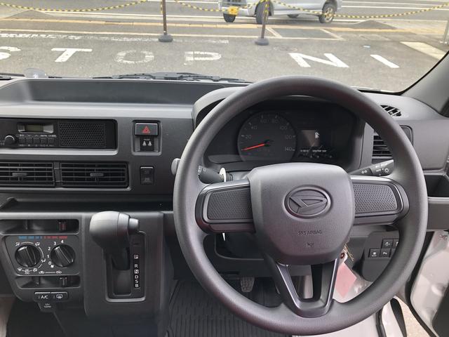 ハイゼットカーゴＤＸ　４ＷＤ　走行距離５８０ｋｍ・ＡＭ／ＦＭラジオ４ＷＤ　スマートアシスト　マニュアルエアコン　ＡＭ／ＦＭラジオ　キーレスエントリー　セパレートシート（山形県）の中古車